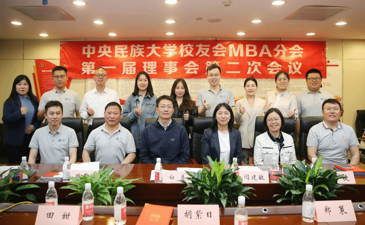6FC8C