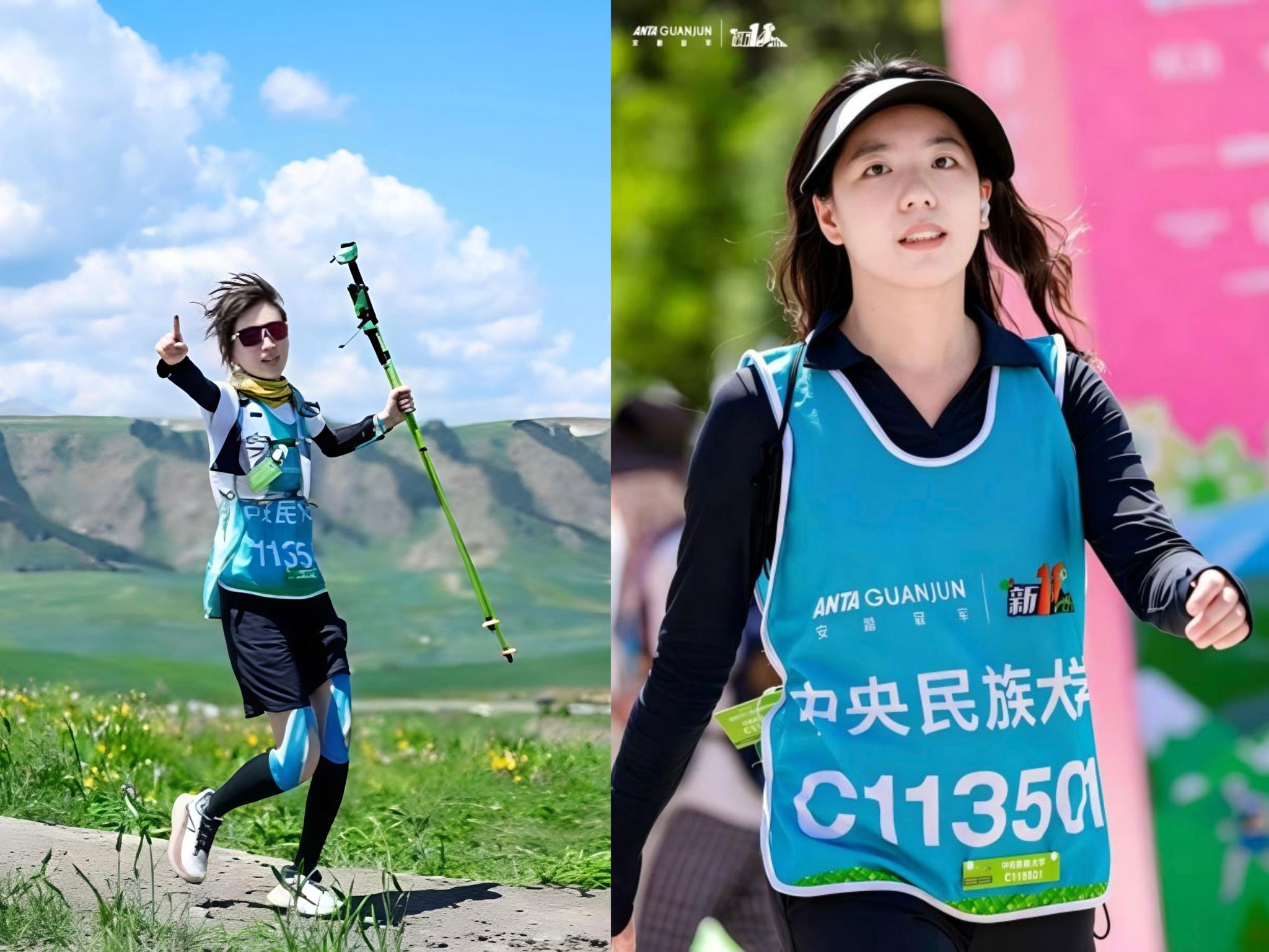 51BDE